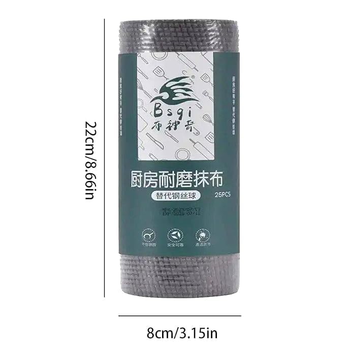 🧽 Microfiber Cleaning Cloth Roll 25Pcs (Pack Of 2)