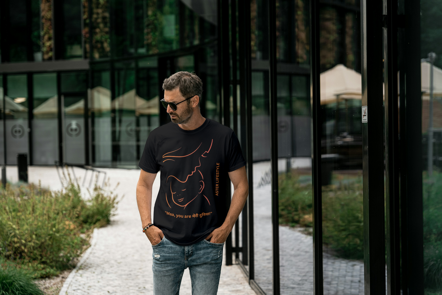 "Maa, You Are Meri Duniya" | Oversized Unisex T-shirt – ASTER Lifestyle