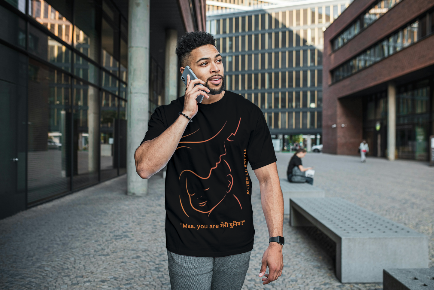 "Maa, You Are Meri Duniya" | Oversized Unisex T-shirt – ASTER Lifestyle