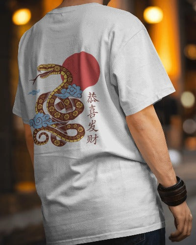 Golden Serpent - Prosperity Rising Oversized T-shirt