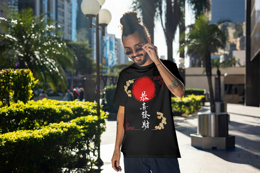 Aster Unisex Oversized T-Shirt – Lunar Legacy Edition | Prosperity Calligraphy Print