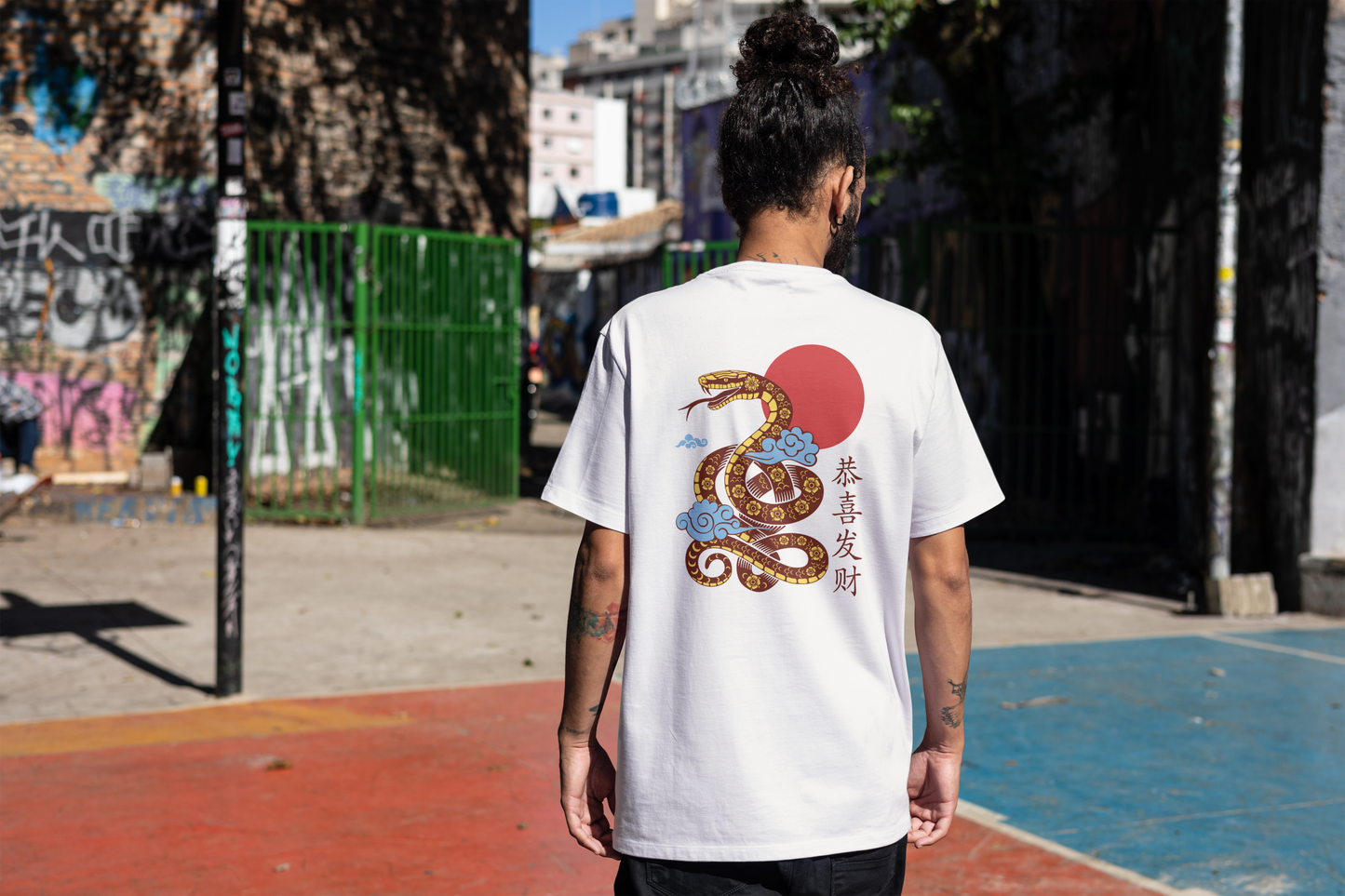 Golden Serpent - Prosperity Rising Oversized T-shirt