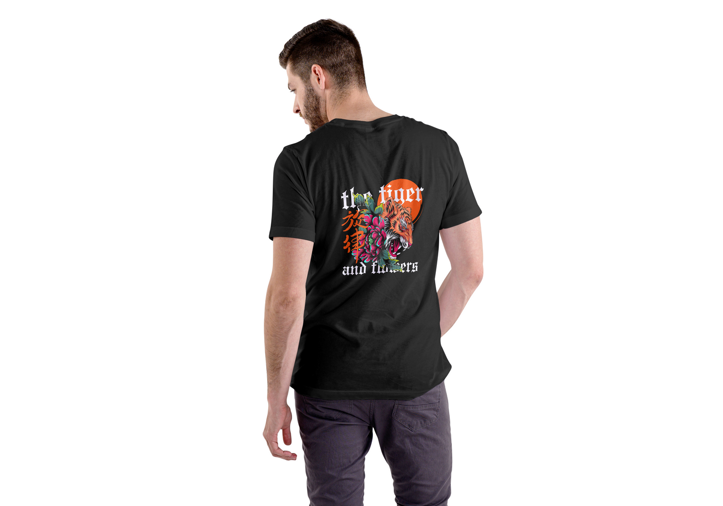 Roar in Bloom - Tiger & Flowers Oversized Tee
