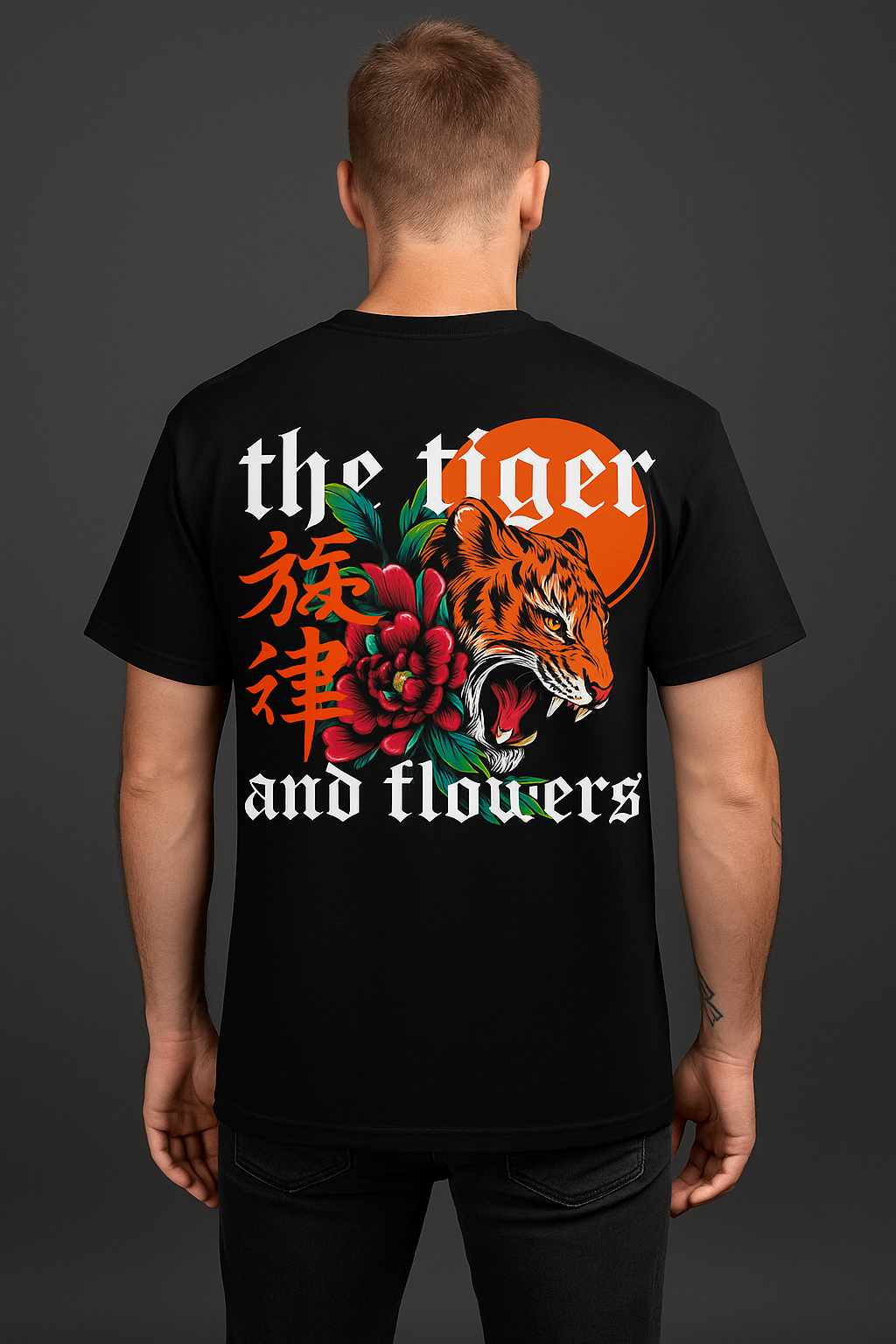 Roar in Bloom - Tiger & Flowers Oversized Tee