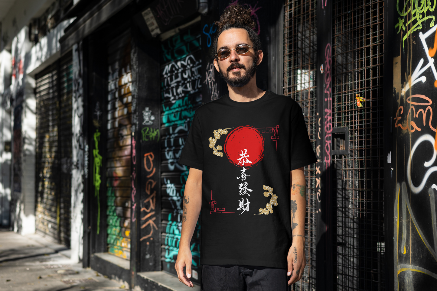 Aster Unisex Oversized T-Shirt – Lunar Legacy Edition | Prosperity Calligraphy Print