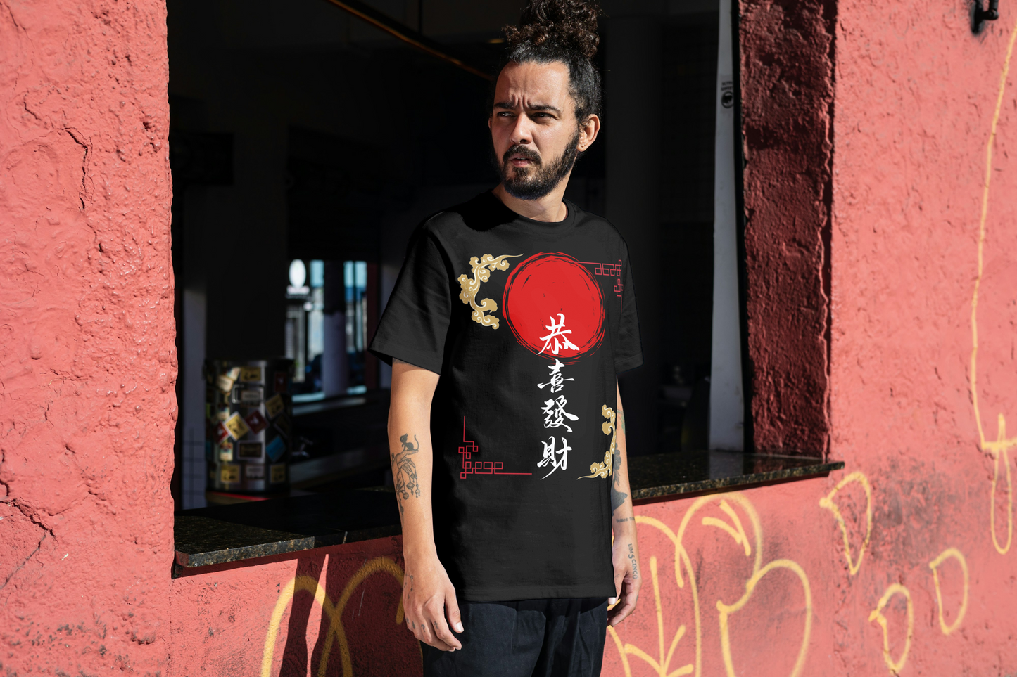 Aster Unisex Oversized T-Shirt – Lunar Legacy Edition | Prosperity Calligraphy Print