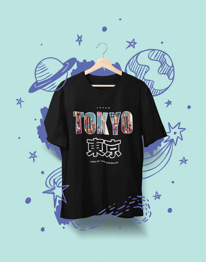 Tokyo Oversized Printed T-Shirt  – Terry Cotton | ASTER STORE